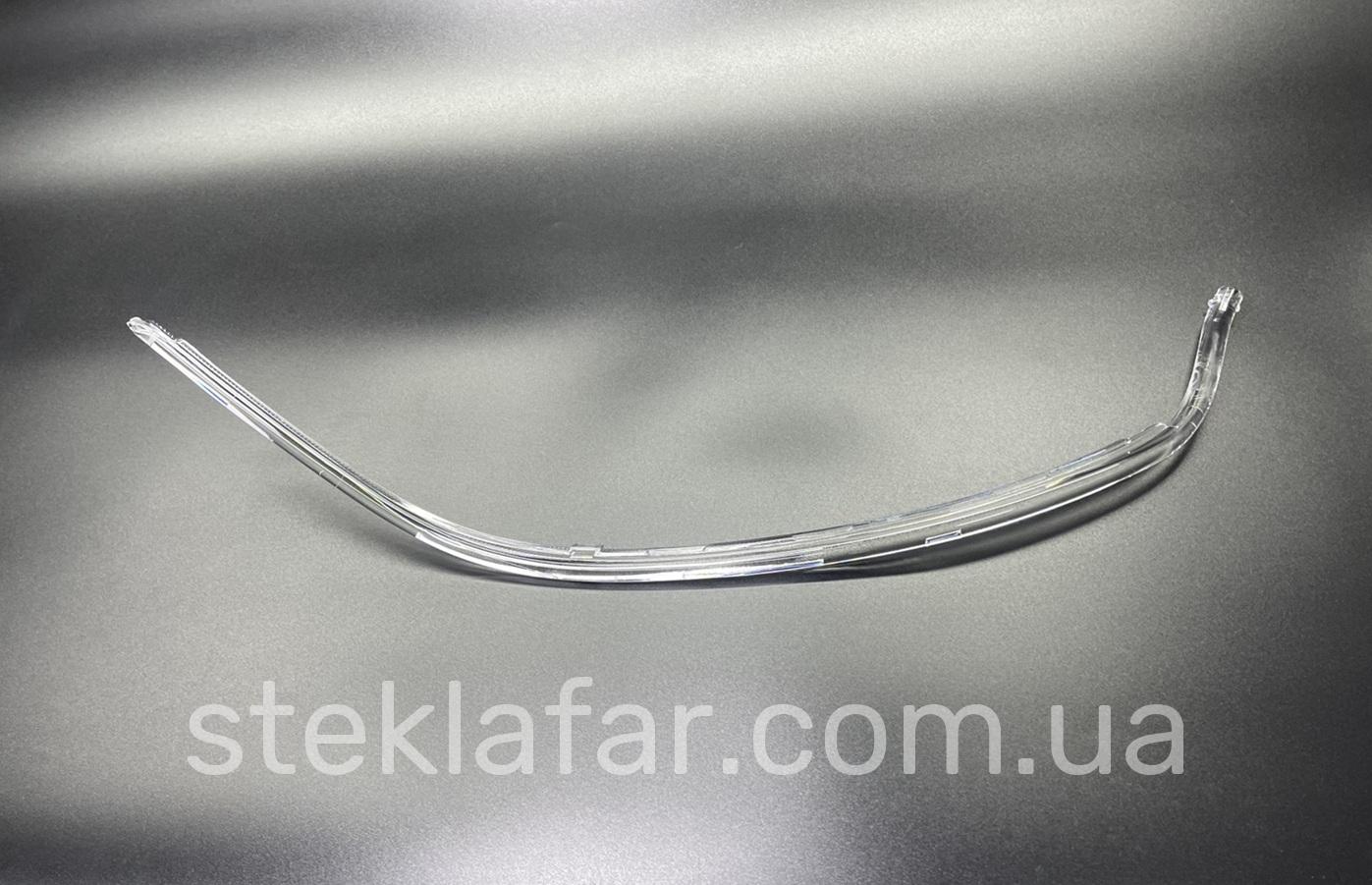 Световод в фару Mercedes-Benz GLA X156 (2017-2020)